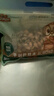 三只松鼠手剥巴旦木500g/袋装 坚果炒货干果扁核桃杏仁零食送礼  实拍图