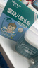 Care1st婴儿护脐贴肚脐贴防水耳贴新生儿0-6个月洗澡游泳贴透气10贴 实拍图