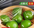 妙洁 免刀撕点断式保鲜膜 经济装大碗*160米 食品级大卷冰箱微波炉用 实拍图
