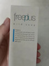 芙丽芳丝（Freeplus）净润卸妆油深层清洁眼唇卸妆250ml（有效期至26年8月） 实拍图
