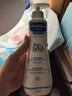 妙思乐儿童保湿润肤乳300ml*2婴儿身体乳补水面霜四季可用法国原装进口 实拍图