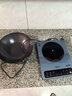美的（Midea）电磁炉电陶炉 大功率家用耐用面板电磁灶火锅炉电池炉套装炒菜一套带锅配锅MC-22EB15 实拍图