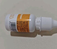 儿歌乳糖酶（复配酶制剂）【官方正品】 【乳糖好伴侣】 15ml*1盒 晒单实拍图