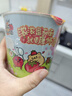康师傅方便面 番茄鸡蛋牛肉杯面70g*12迷你杯 杯装泡面整箱速食 实拍图