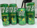 可口可乐（Coca-Cola）檀健次代言 雪碧Sprite柠檬味碳酸饮料 330ml*24摩登罐  实拍图
