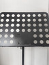莫森（MOSEN）MS-202S谱架 专业升降琴谱架 乐器通用乐谱架谱台约1330mm 经典款 实拍图