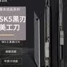 晨光小号黑刃美工刀 9mm锋利不锈钢刀刃 自锁安全裁纸刀 优品系列家用耐用办公用品 单个装ASS913Q6 实拍图