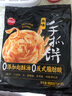 思念台湾风味原味手抓饼900g10片 儿童早餐半成品食品 实拍图