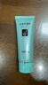 完美芦荟胶40g*3补水保湿乳修护面霜保湿祛痘温和不刺激温和不刺激 实拍图