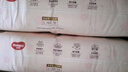 好奇（Huggies）铂金装小桃裤纸尿裤L120片(9-14kg)大号尿不湿【透爽散热】 晒单实拍图