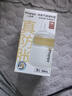 小雅象防胀气玻璃奶瓶新生儿6个月以上宝宝奶瓶240ml L号奶嘴（标准款） 实拍图