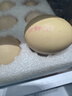 京鲜生【真散养】供港非笼养可生食鸡蛋30枚3.18斤 源头直发 实拍图