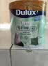 多乐士（Dulux）致悦竹炭抗甲醛五合一净味乳胶漆防霉抗菌油漆涂料A8146白色18L 实拍图