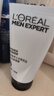 欧莱雅（LOREAL）男士洗面奶控油清痘深层清洁磨砂抗黑头角质氨基酸洁面乳男青少年 水能保湿净油洁面啫喱 100ml 实拍图
