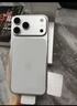 苹果iphone17promax【官方正品】iphone17pro max 苹果手机17promax 手机Apple 苹果17pro 全网通5G手机 苹果17promax 银色 512G【全网通+配件 实拍图