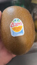 佳沛（zespri）新西兰 新果季 阳光金奇异果10粒巨大果单果146-175g 猕猴桃 实拍图