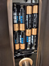 金霸王(Duracell)超能量智能门锁电池 【一件包邮】5号电池8节装 适用于小米鹿客凯迪仕TCL德施曼等 实拍图