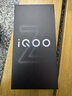 vivoiQOO Z11 12GB+512G沧浪浮光 天玑8500满血版 9020mAh超薄蓝海电池 165Hz护眼电竞屏 学生游戏手机 实拍图
