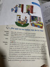 现代西班牙语1 学生用书（新版 附MP3光盘1张） 实拍图
