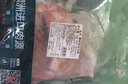 恒都 澳洲原切羊排 2斤/袋 冷冻 进口草饲羊肉 烧烤食材 煎烤炖煮 实拍图
