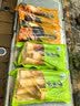 开袋即食500g手剥笋网红手扒笋手撕香辣老汤泡椒零食小竹笋新鲜笋 泡椒味500克*2袋 实拍图