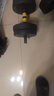 华亚（HUAYA） 哑铃男士杠铃套装可调节环保包胶手铃亚玲家用运动锻炼健身器材 一副两只总重20kg两用款【热销大众选择】 实拍图