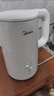 美的（Midea）电热水壶烧水壶家用养生自动断电冲奶一体恒温壶食品304不锈钢1500W速热1.5升大容量 SH15X301 实拍图