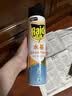 雷达（Raid）杀蟑剂喷雾 600ml 水基 无香型 杀虫剂喷雾 超市同款 实拍图