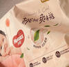 好奇（Huggies）铂金装小桃裤纸尿裤S96片(4-8kg)新生儿小号尿不湿【透爽散热】 实拍图