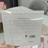 袋鼠妈妈面膜护肤品可用光感透亮面膜补水保湿改善暗沉5片孕妇可用 实拍图