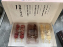 七鲜私厨酱酱好团子串6支300g福禄三味山楂/豆乳/拿铁礼盒甜点零食 实拍图