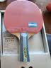 蝴蝶（BUTTERFLY）五星级乒乓球拍横拍 双面反胶皮比赛底板TBC501单拍 内附拍套 实拍图