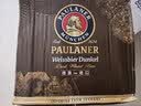 保拉纳（Paulaner）浓色小麦（黑）啤酒 500ml*20瓶 德国啤酒 京东自营踏春送礼 实拍图