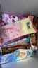 伊利冰淇淋【马思纯同款】巧乐兹百香果凤梨新品甄稀草莓雪糕冰激凌 40支（共2500克） 实拍图