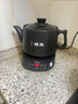 美的（Midea）煎药壶全自动分体式4.5L家用养生壶家用熬药中药锅中药煲炖汤智能免看管文武火二煎 JYC4556 实拍图