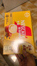 雀巢（Nestle）【樊振东同款】咖啡粉1+2奶香速溶三合一冲调饮品30条450g 实拍图
