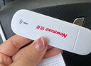 纽曼随身wifi可移动无线wifi免插卡网卡随行便携式4g无限路由器车载USB上网宝全国通用流量2026款 实拍图