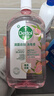 滴露（Dettol）衣物消毒液自然香氛洗衣除菌液 除螨除异味去汗臭48H留香1000ml*1 实拍图
