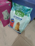 麦富迪狗粮 藻趣儿狗粮成犬粮牛肉螺旋藻 均衡营养2.5kg 实拍图