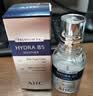 AHC臻致B5玻尿酸水合精华原液30ml*2 护肤品生日礼物26年11月到期 实拍图