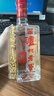 泸州老窖 六年窖头曲 浓香型白酒 52度500ml 2瓶（配礼袋） 实拍图