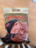 喜旺烧肉400g猪头肉卤味猪肉熟食方便即食下酒菜山东特产卤肉猪脸 实拍图