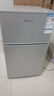 荣事达（Royalstar）小冰箱小型家用出租房双门一级能效宿舍冷藏冷冻两用节能电冰箱 42A126【一级能效】【三天不到1度电】银 实拍图