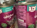 伟嘉主食级罐头 猫湿粮泰国进口猫罐头吞拿鱼味400g*12整箱装 实拍图