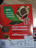 雀巢（Nestle）醇品速溶美式黑咖啡粉0糖0脂*防困48包*1.8g 实拍图