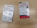 闪迪（SanDisk）512GB USB3.2 U盘 CZ74 读速高达400MB/s 金属高速u盘 安全加密 学习办公投标大容量优盘 实拍图