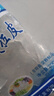 东北水晶大拉皮 200克凉皮速食凉拌菜凉调粉皮米皮懒人即食批发 拉皮200g*5袋 实拍图