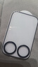 朗客适用小米17Pro Max镜头膜AR增透xiaomi钢化膜后置摄像头保护膜防眩光防摔一体式带定位器秒贴贴膜 实拍图