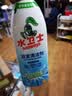 水卫士浴室清洁剂500g*3瓶卫生间马桶厕所水龙头玻璃水垢瓷砖地板清洗剂 实拍图