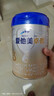 爱他美（Aptamil）爱他美 卓傲幼儿配方奶粉 3段(12-36个月) 800g*1罐 益生元 实拍图